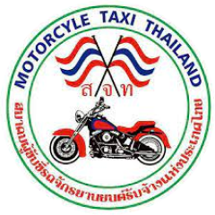 สมาคมผู้ขับขี่รถจักรยานยนต์รับจ้างแห่งประเทศไทย